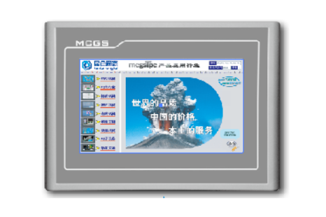 MCGS TPC1021ET 10인치 터치 스크린 정격 전력 6W