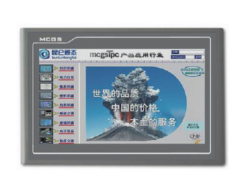 MCGS TPC7022NI 7인치 터치 스크린 800x480