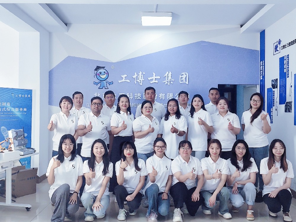 베이징 중핑 기술에 진입: 산업 자동화 서비스의 우수성을 경험하십시오.
