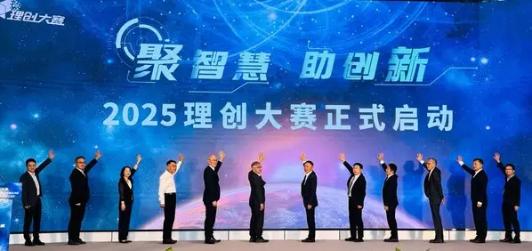 Omron 및ZhongPing, 2025 Li Chuang Contest에서 AI 공장 솔루션을 배포하여 스마트 제조 접근성을 발전시킵니다.