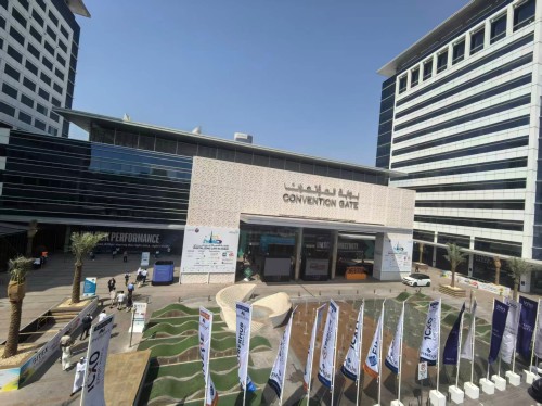 깊은 재배, 미래를 강화: 중핑 기술의 기록'중동의 산업 여행