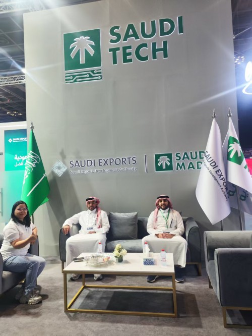 깊은 재배, 미래를 강화: 중핑 기술의 기록'중동의 산업 여행2