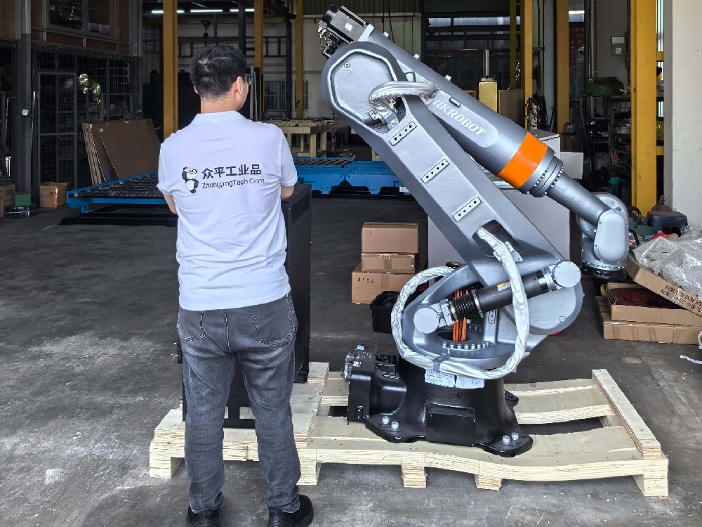 중핑 테크, 전략적 말레이시아 임무로 동남아시아 발자국을 강화2