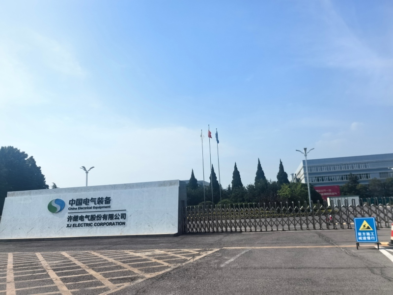 Zhongping Technology, 허난 전략 방문을 통해 글로벌 청정 에너지 입지 강화.jpg