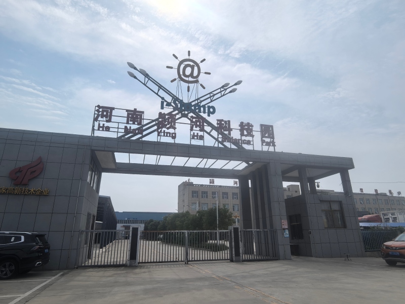 Zhongping Technology, 허난 전략 방문을 통해 글로벌 청정 에너지 입지 강화.jpg