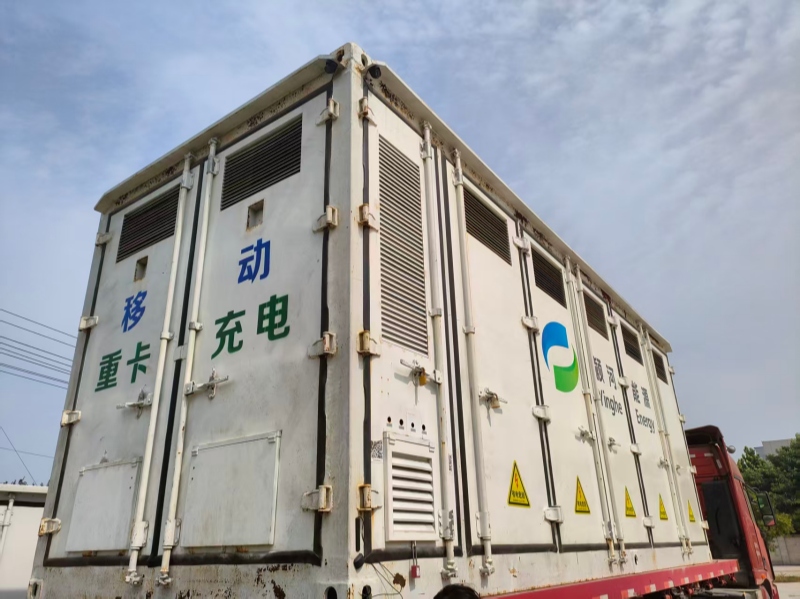 Zhongping Technology, 허난 전략 방문을 통해 글로벌 청정 에너지 입지 강화3.jpg