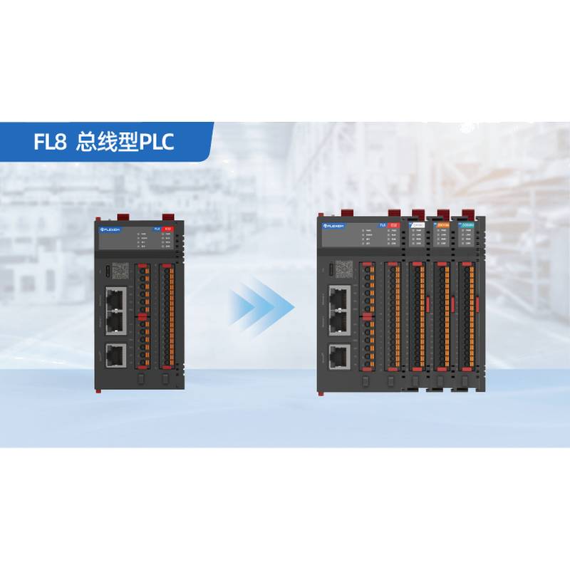 고속 포장 라인용 서보 시스템을 위한 펄스 출력이 포함된 Flexem FL8-E8-D PLC 모션 컨트롤러